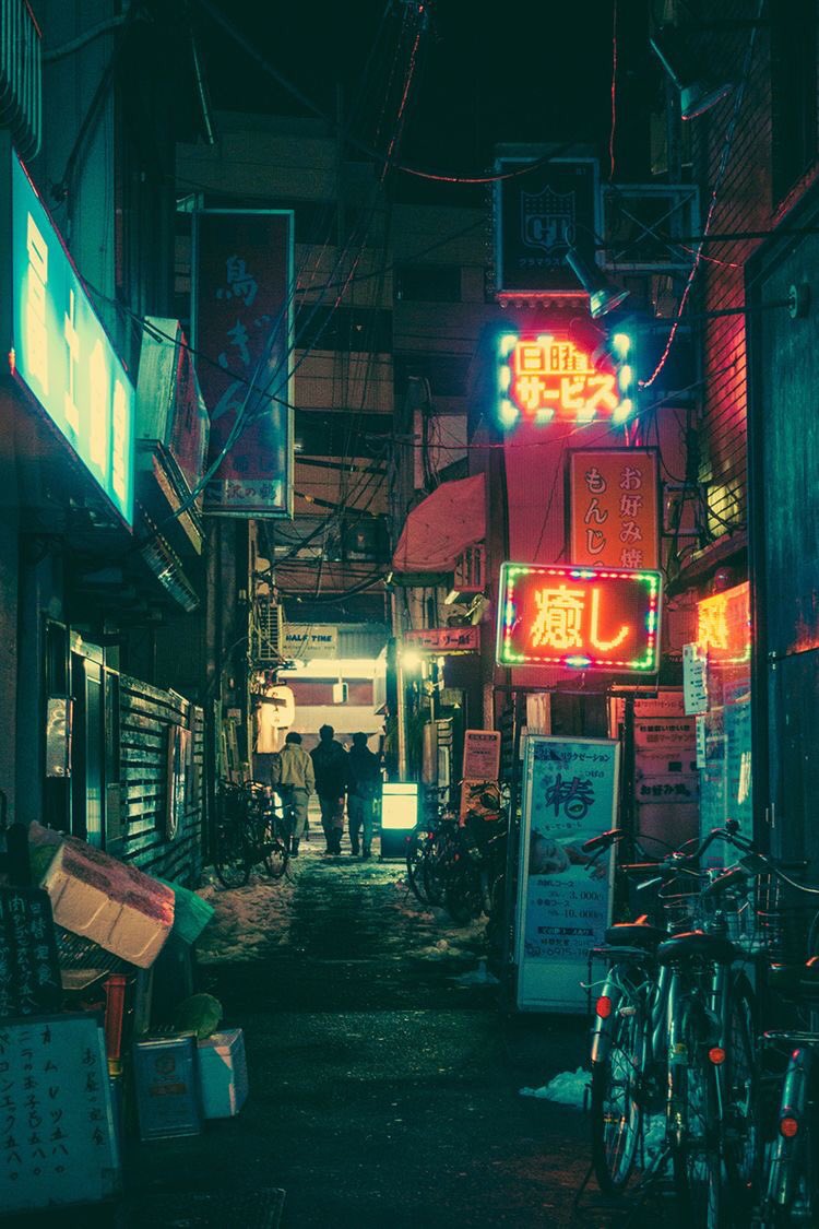 athstetic_'s tweet photo. "Trashy Tokyo" https://t.co/daWuaVfIHE
