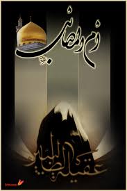 haeeetmmm029's tweet photo. ساعد الله قلبكي ياام المصائب  #ليله_الوحشه https://t.co/7acQsgE5Ee