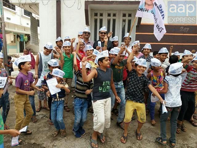AAP Express 🇮🇳 tweet media