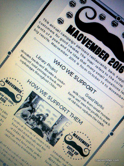 beijingboyce's tweet image. Putting my minimal design skills to use tonight. #Maovember #Beijing #LibraryProject #GoodWorks