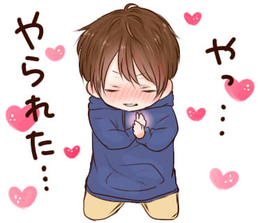 @che_sakurai とても収まらないのではみでてはみでまくります😂❤❗che:櫻井さんだいすきです❗❗❗❗お返事かまいませんので、ゆっくりおやすみください😊💕気持ちを言葉にできないのでこれで!(笑)😂❤ 