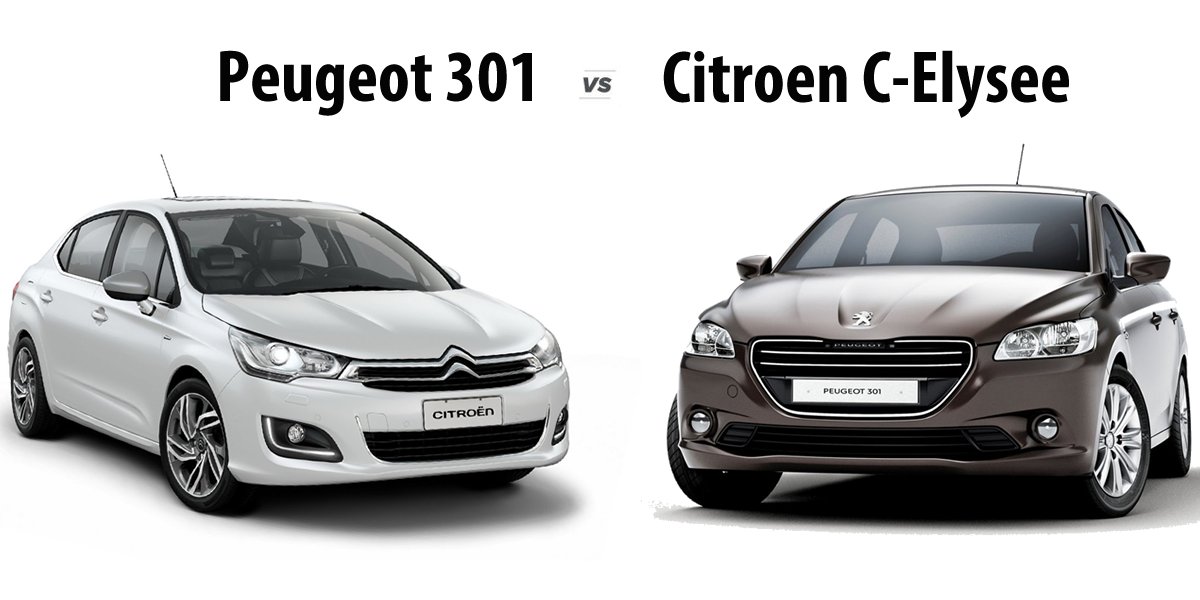 Araç Metre På Twitter: «Peugeot 301 Vs Citroen C-Elysee Bu Karşılaştırmada En Iyi Seçenek Sizce Hangisi? Https://T.co/Wn1Czkv6Ud Https://T.co/Ayur2Ofl4W» / Twitter