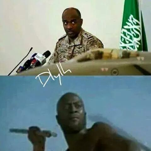 الله يلعنهم