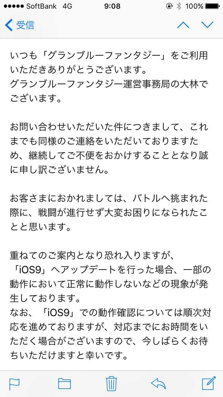 グランブルーファンタジー グランブルーファンタジー 時限クエ 10 13 木 グループa Amp E 6時 12時 18時 グループb Amp F 7時 13時 19時 グループc Amp G 8時 14時 時 グループd Amp H 9時 15時 21時 すべて00分からの開始です