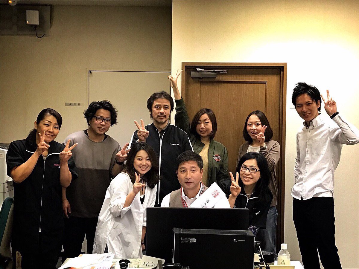 高山美容専門学校 A Twitter 04期生集合 卒業して早10年 春休みにでも同窓会をしましょう O 連絡は丹羽先生までw 高山美容専門学校 卒業生 04b 同窓会 高山美容専門学校 A Twitter 04期生集合 卒業して早10年 春休みにでも同窓会をしましょう O 連絡は丹羽先生までw 高山美容専門学校 卒業生 04b 同窓会