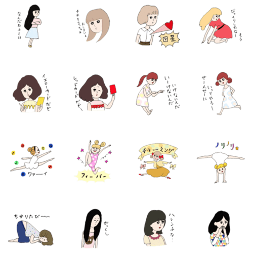 ノスタルジックのtwitterイラスト検索結果 古い順 ノスタルジックのtwitterイラスト検索結果 古い順