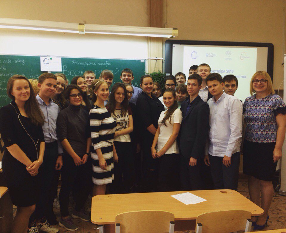 ekatgschub's tweet photo. Global Dignity Day - 2016 in Ekaterinburg, Russia is done! Soon more details! To be continued ... #GlobalShapers #EkaterinburgHub #gDignity https://t.co/NLu62rBV8l