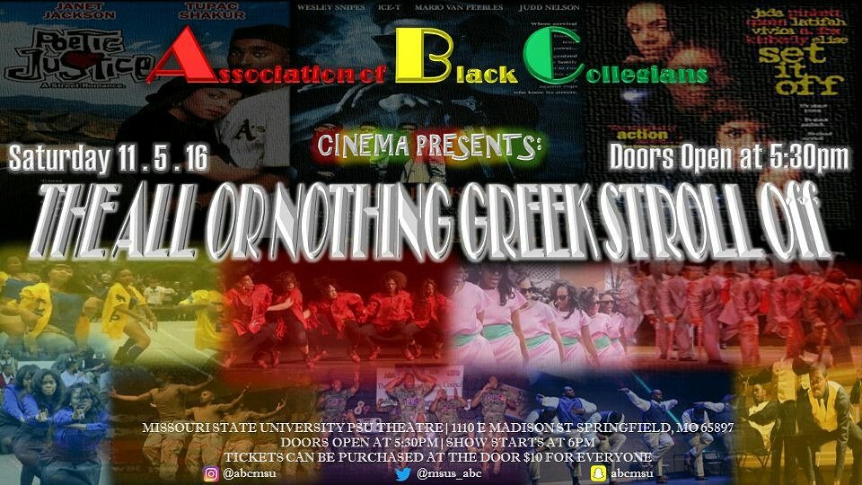 MSUs_ABC's tweet image. SAVE THE DATE!