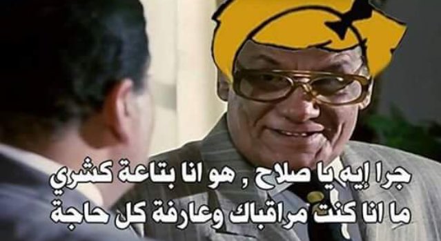 samerjacoup's tweet photo. - انتي اول كراش ف حياتي
- الكراش : https://t.co/T8xbreWMbv