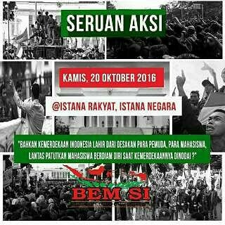 BEM KM FKIP UNSRI (@bemfkipunsri_) on Twitter photo 