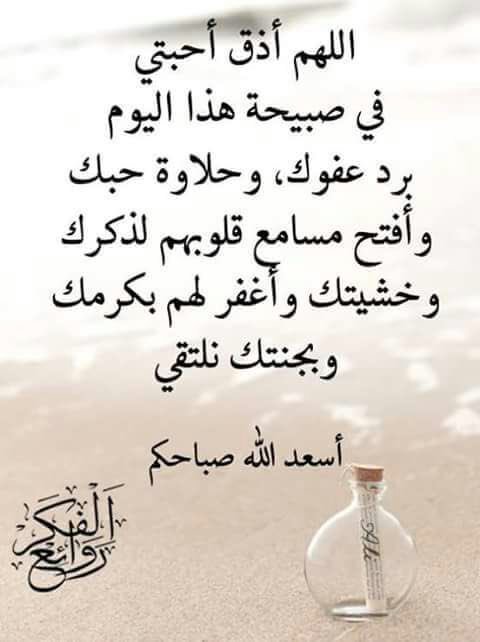ahmad abass (@abassmagic) on Twitter photo 