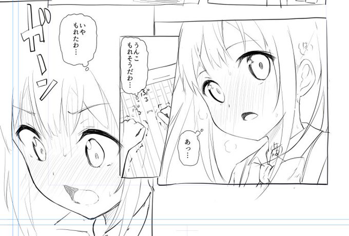 でこちんハンマーさん の 16年10月 のツイート一覧 1 Whotwi グラフィカルtwitter分析