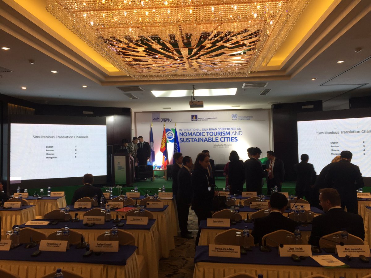 International Silk Road Conference on Nomadic Tourism and Sustainable Cities is about to start now