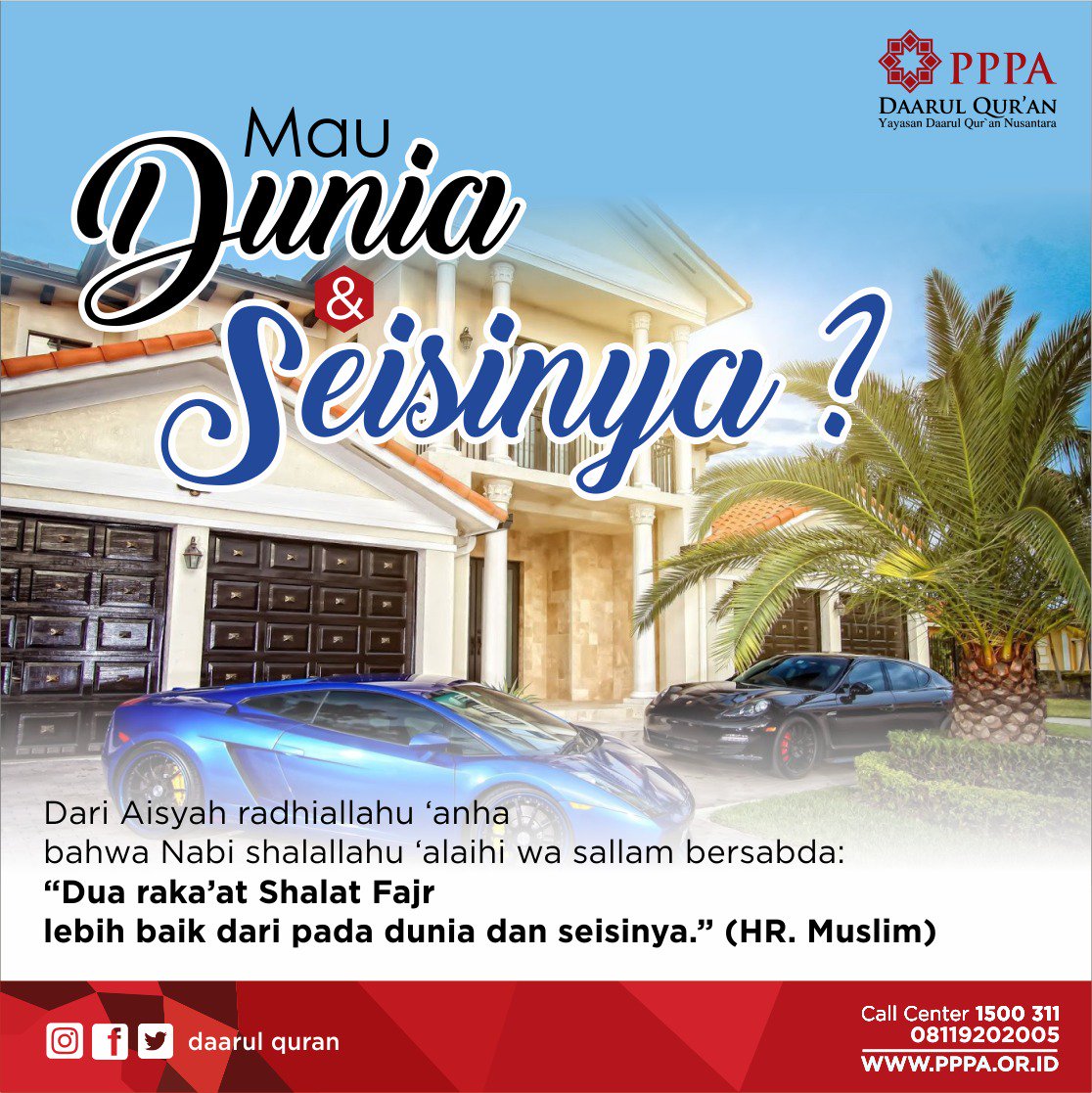 Daarul_Quran's tweet photo. Mau Memiliki Dunia dan Seisinya?
https://t.co/kOX3AGIeea
#SemuaTentangSantri #MembangunIndonesiaDenganAlQuran #QuranCall https://t.co/43P0kNpDeG