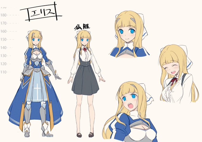 君とリアルを取り戻すrpgのtwitterイラスト検索結果 君とリアルを取り戻すrpgのtwitterイラスト検索結果