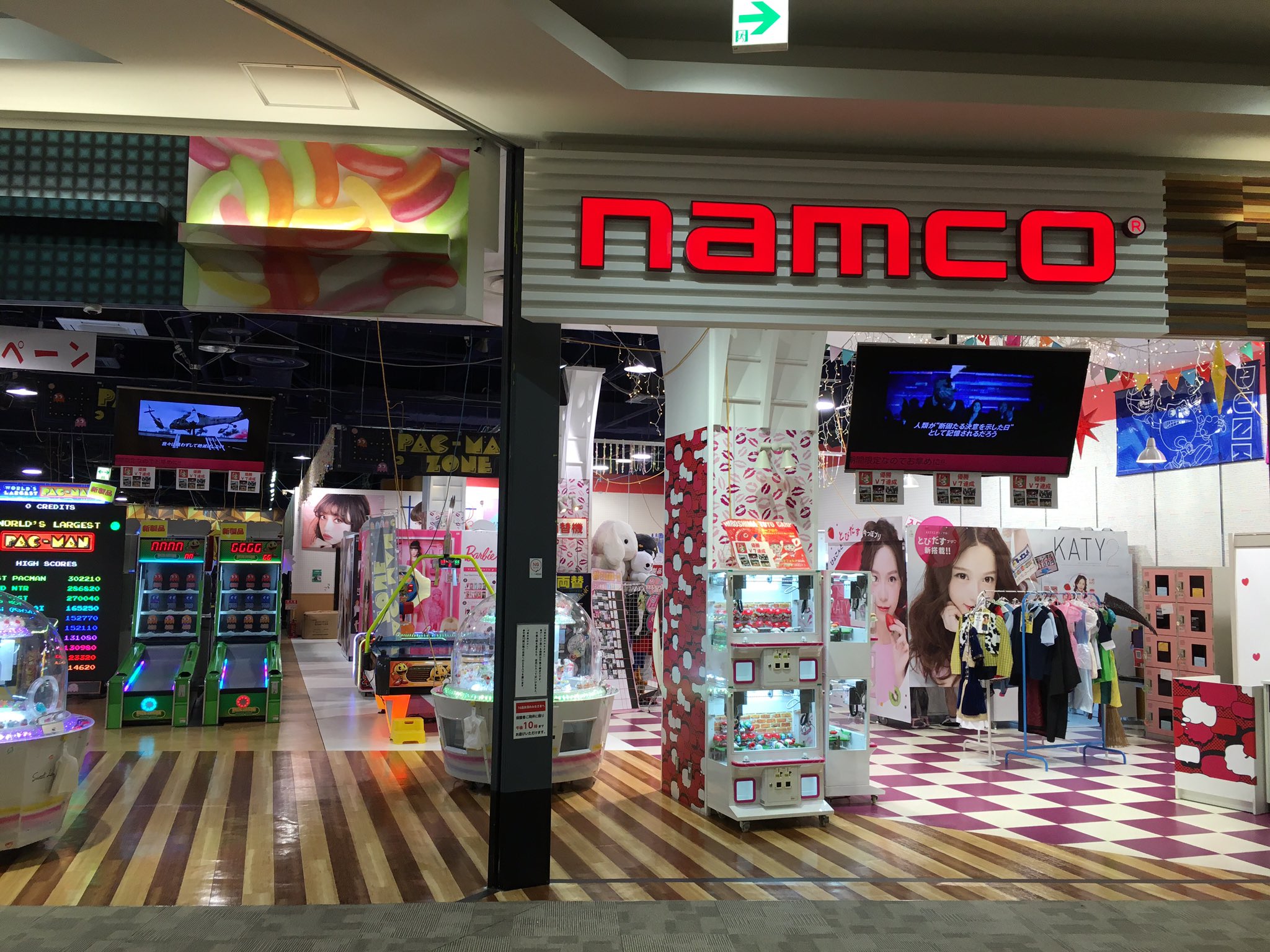 Namcoなんばパークス店 Twitterren 店舗視察 Namcoイオンモール広島府中店 Namco Hiroshima さんにお邪魔しました こちらも広島にお立ち寄りの際は是非 ゲーセン ナムコ パークス T Co Muz6zln23e Twitter