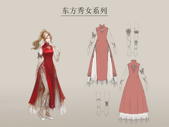 チャイナコレクション