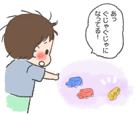 ブログ更新しましたー! そまのブログ : 誰?! https://t.co/28ayEoVvLA 