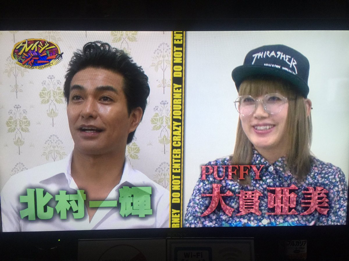 Mat در توییتر 乃木坂46 西野七瀬 クレイジージャーニー なぁちゃんがお気に入りのシーン発表のメンバーに入ってるなんて これも公式お兄ちゃん設楽さんの為せる技 今後は乃木坂の冠番組に バナナマンの二人を呼べるようになって欲しいなぁ Mat در توییتر 乃木坂46 西野七瀬 クレイジージャーニー なぁちゃんがお気に入りのシーン発表のメンバーに入ってるなんて これも公式お兄ちゃん設楽さんの為せる技 今後は乃木坂の冠番組に バナナマンの二人を呼べるようになって欲しいなぁ