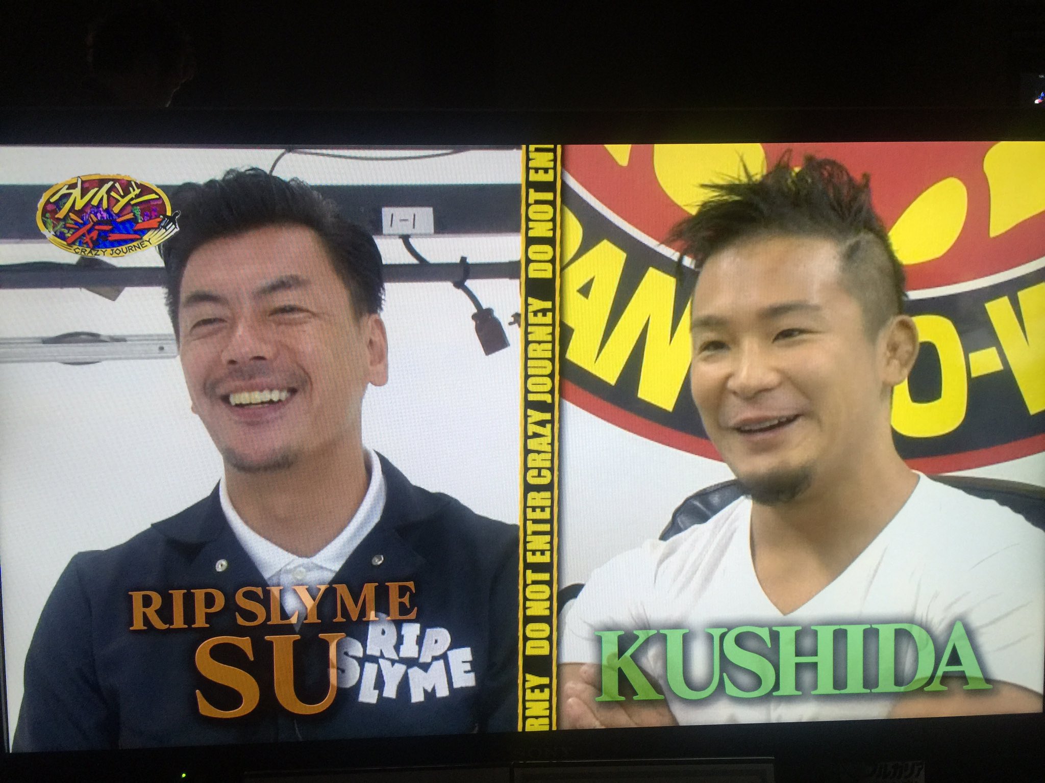 クレイジージャーニー いよいよ次週日 木 24 10 放送再開 番組愛する超豪華著名人がお気に入りのシーン大発表 北村一輝 大貫亜美 Puffy Zeebra 西野七瀬 乃木坂46 Su Ripslyme Kushida クレイジージャーニー Tbs クレイジージャーニー いよいよ次週日 木 24 10 放送再開 番組愛する超豪華著名人がお気に入りのシーン大発表 北村一輝 大貫亜美 Puffy Zeebra 西野七瀬 乃木坂46 Su Ripslyme Kushida クレイジージャーニー Tbs