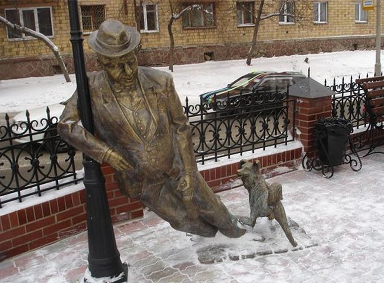 ��������, ������� �������� ���������