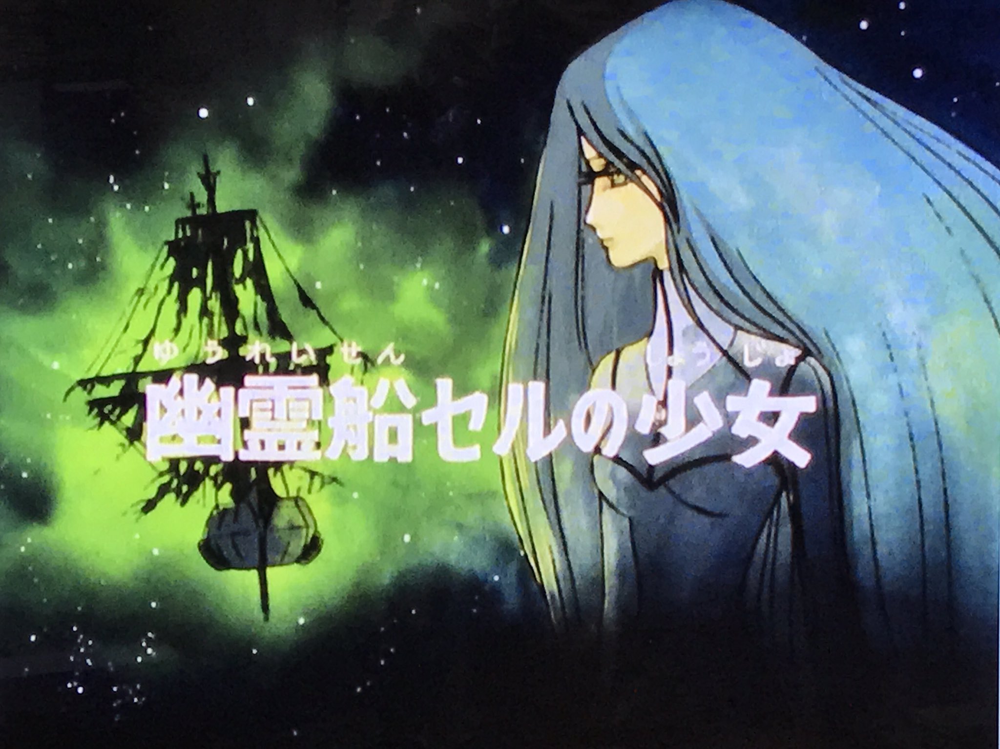 エリック on X: エリック on X: