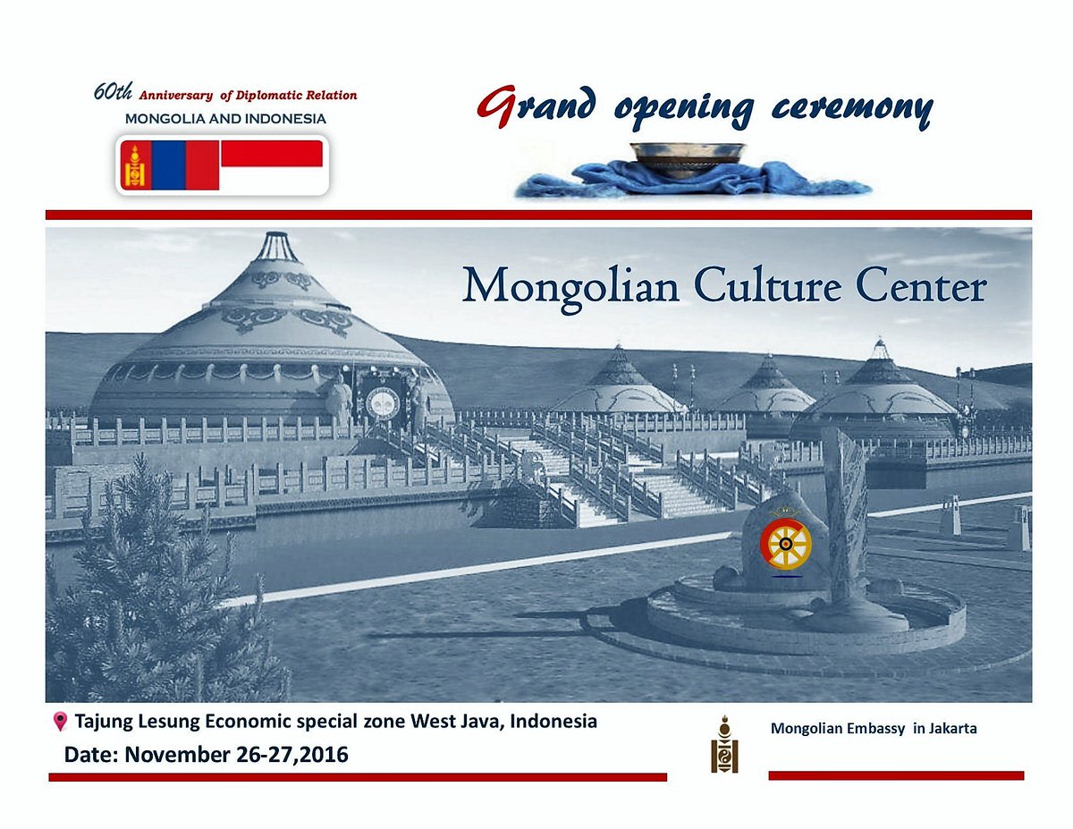Mongolian Cultural Center. It will be most excited project on the occasion of the 60th Anniversary of Diplomatic relations between M &amp; RI