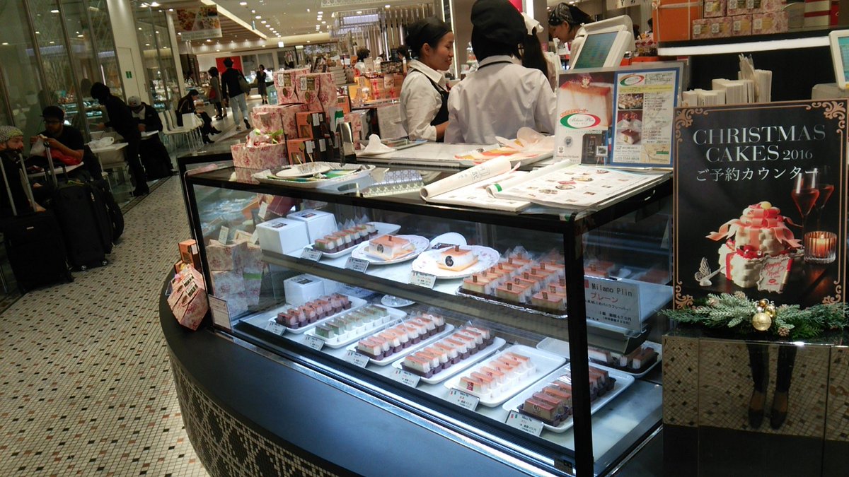 Milano Dolce トレ スパーデ 本日より 渋谷ヒカリエの地下2階で期間限定出店しております イートインスペースもありますので ぜひお試し下さい お1つだけでも承ってます プリン ヒカリエ 渋谷 初上陸 Milano Dolce トレ スパーデ 本日より 渋谷ヒカリエの地下2階で期間限定出店しております イートインスペースもありますので ぜひお試し下さい お1つだけでも承ってます プリン ヒカリエ 渋谷 初上陸