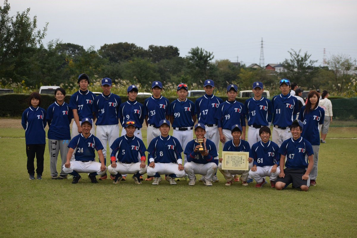 東京国際大学体育会男子ソフトボール部 秋季リーグ戦の結果をお知らせします Vs筑波大 8 7 Vs埼玉大1 2 Vs文教大6 4 Vs高崎経済大2 14 Vs茨城大6 2 3勝2敗で二部2位でした あと一歩のところまできました 春季リーグはもうひとつ上にいける 東京国際大学体育会男子ソフトボール部 秋季リーグ戦の結果をお知らせします Vs筑波大 8 7 Vs埼玉大1 2 Vs文教大6 4 Vs高崎経済大2 14 Vs茨城大6 2 3勝2敗で二部2位でした あと一歩のところまできました 春季リーグはもうひとつ上にいける