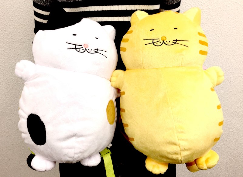 キャラとる Twitter પર 10月中旬は でぶねこ ぬいぐるみリュック が登場 ミケさんと茶トラさんがふかふかのリュック に チャックも大きいのでしっかり小物も入りマス でぶねこファン必見のアイテムデス 詳細はコチニャ T Co Yidfrbzpsa T Co