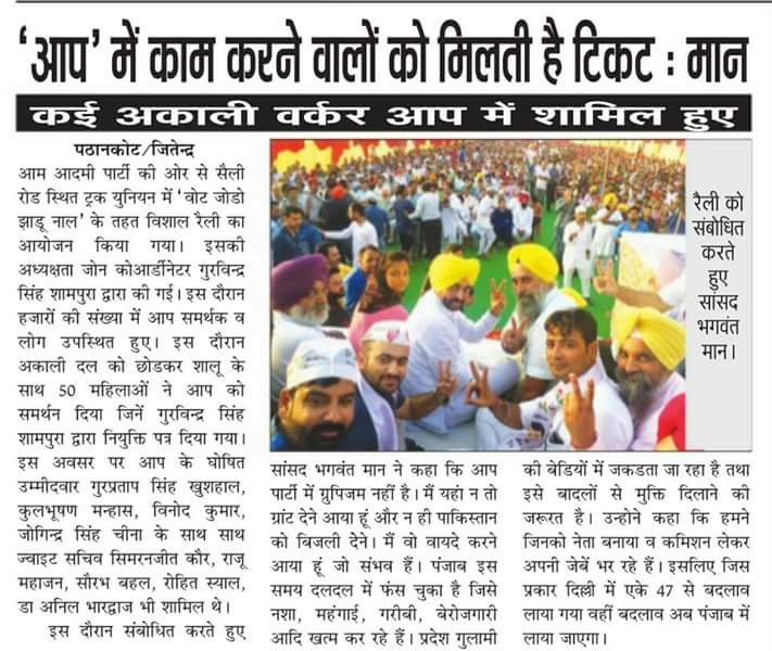 GShampura's tweet photo. #HopeOfPunjabKejriwal
Kejriwal
Kejriwal
Kejriwal https://t.co/xLk8GgSgyO