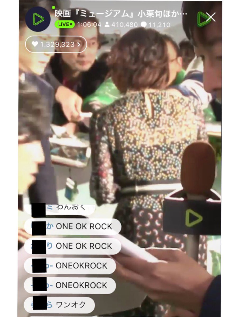 coconi_iru's tweet photo. LINELIVE OORer多いw
ONE OK ROCKコメすげー流れてる(笑)
#ミュージアム
#talkingoff
🐸🐸🐸🐸🐸🐸🐸🐸🐸🐸🐸 https://t.co/Z1wYpk4jDP