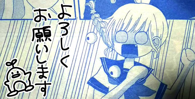 Ra Mu917さんのイラストまとめ 7ページ目 Ra Mu917さんのイラストまとめ 7ページ目