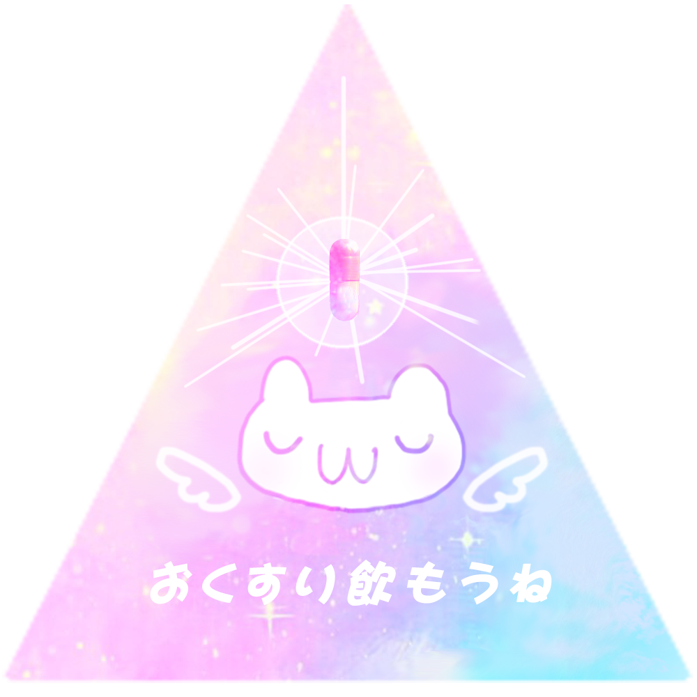maymaytbe's tweet photo. この２枚【ゆめかわいいTシャツ特集】に掲載してもらえました(灬╹ω╹灬)ｳﾚｼｰﾃﾞｽ
╭☞https://t.co/ifDCUCfEFV https://t.co/rzWYCQGQjH