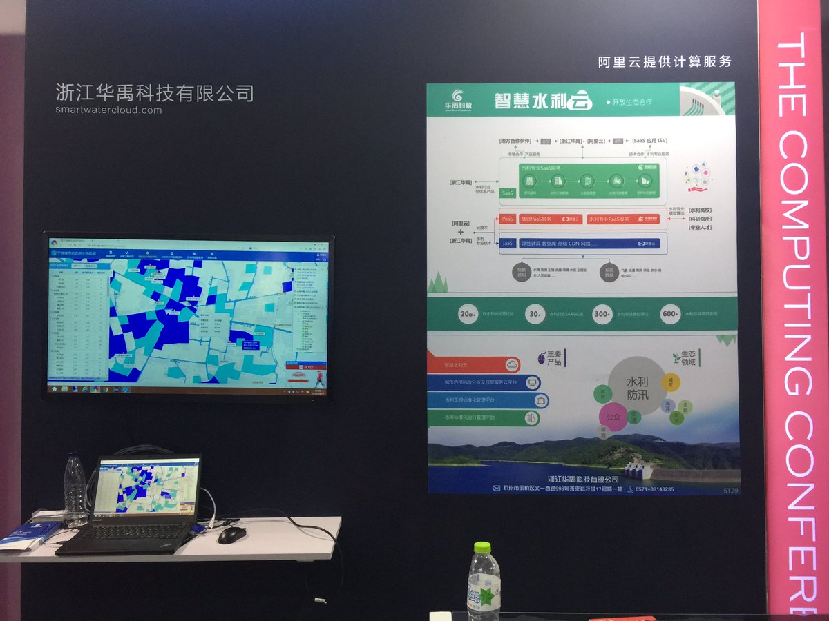 alibaba_cloud's tweet image. #CompCon2016 update. Introducing Smart Water Cloud. An NGO who use #cloud and #bigdata to create data sets on water health. #innovation