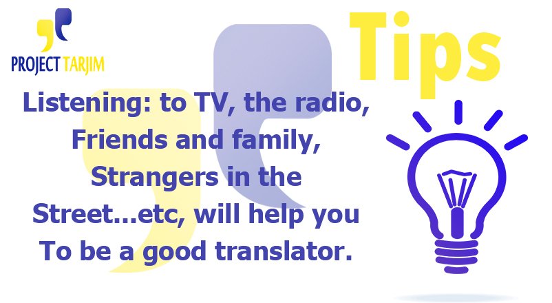 projecttarjim's tweet image. Tip of the day #ProjectTarjim #Translate #Translation #Translator