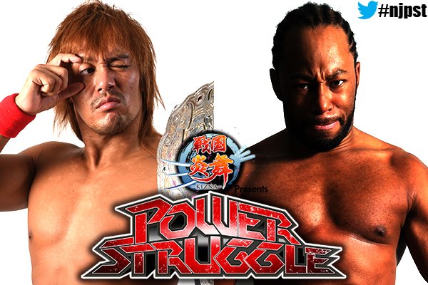 Cards para a NJPW Power Struggle Tour