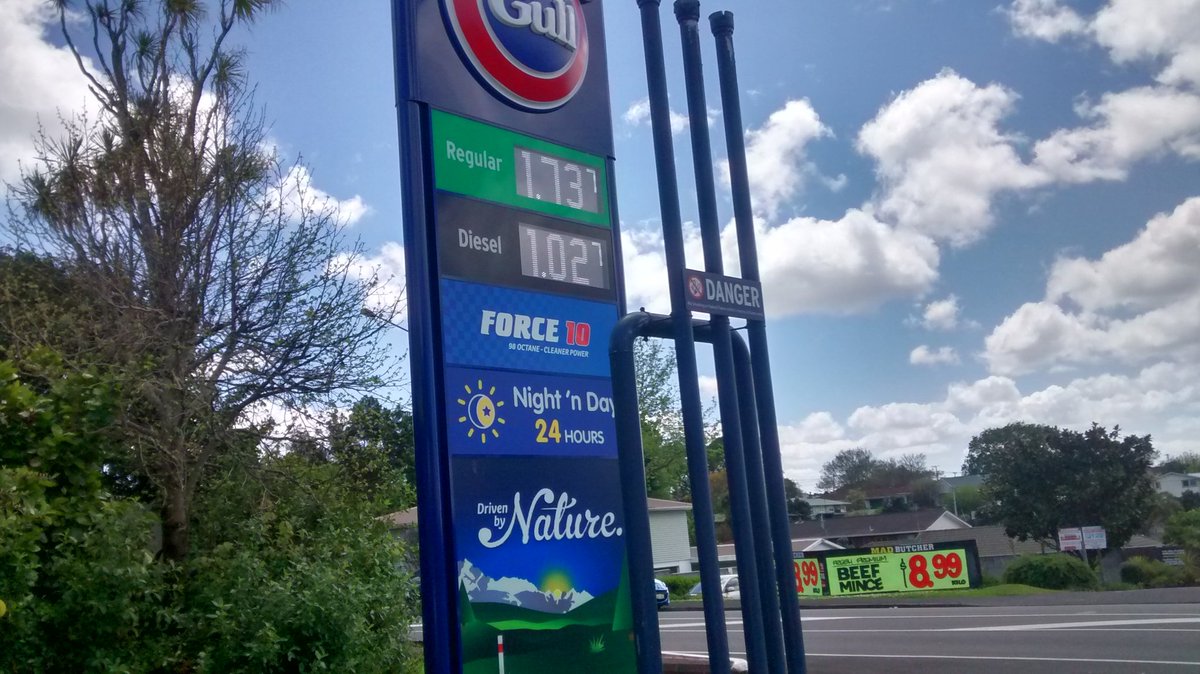 PetrolAkl's tweet photo. Gull Henderson unleaded 13/10/2016 https://t.co/KyfLyCICVZ