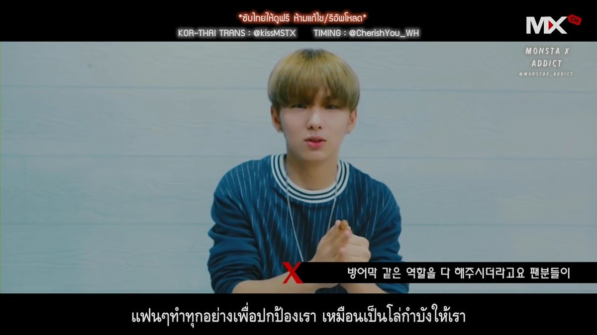 nalikashine's tweet photo. เพราะเขามีแค่เรา พวกเราเลยอยากปกป้องเขา มึงงงงงงงงงอิพีดีผี 💣   #whyPDcopyMonX https://t.co/7lGQbk3R9I