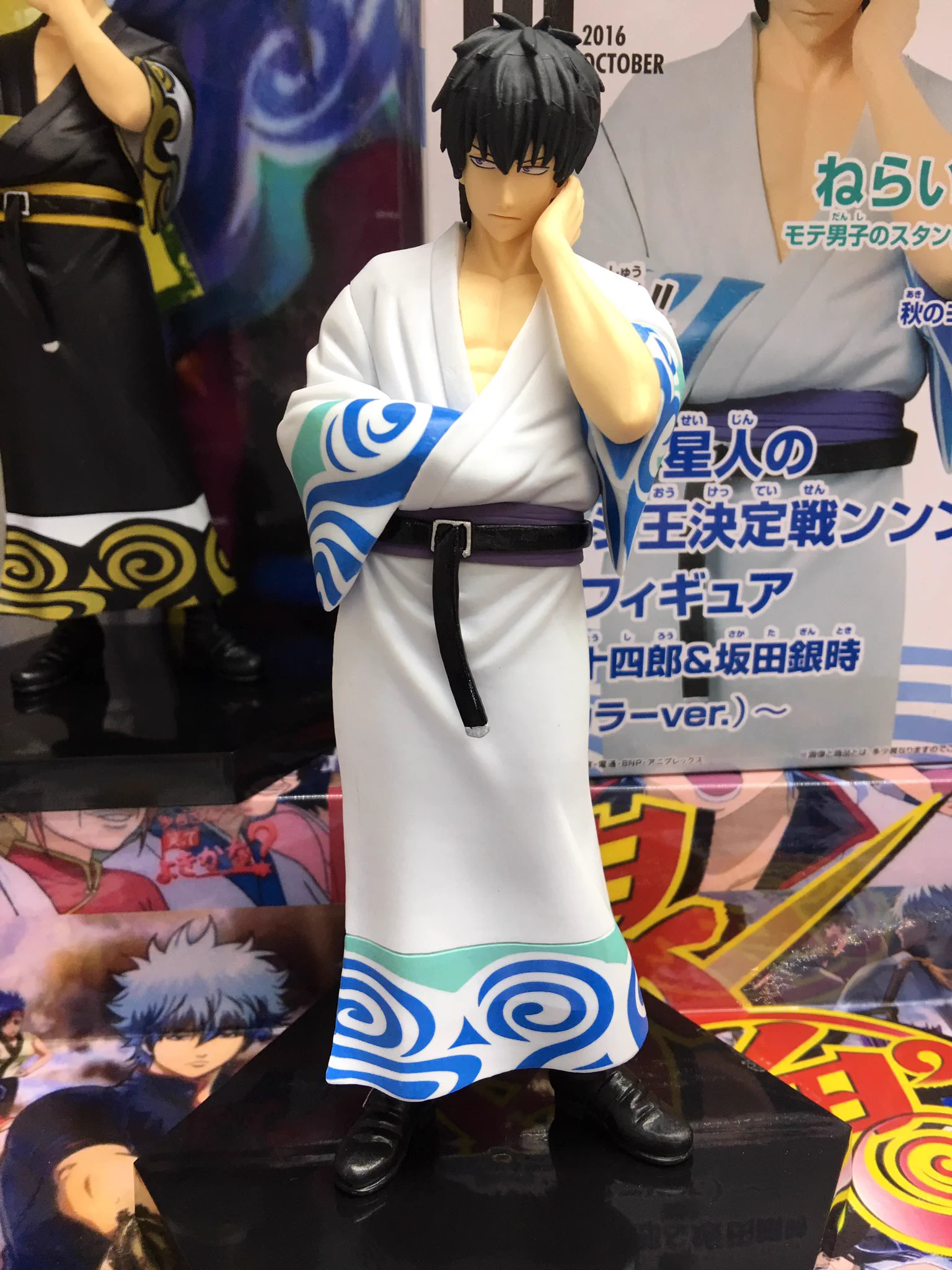 マンガ倉庫日向店アミューズ on X: 