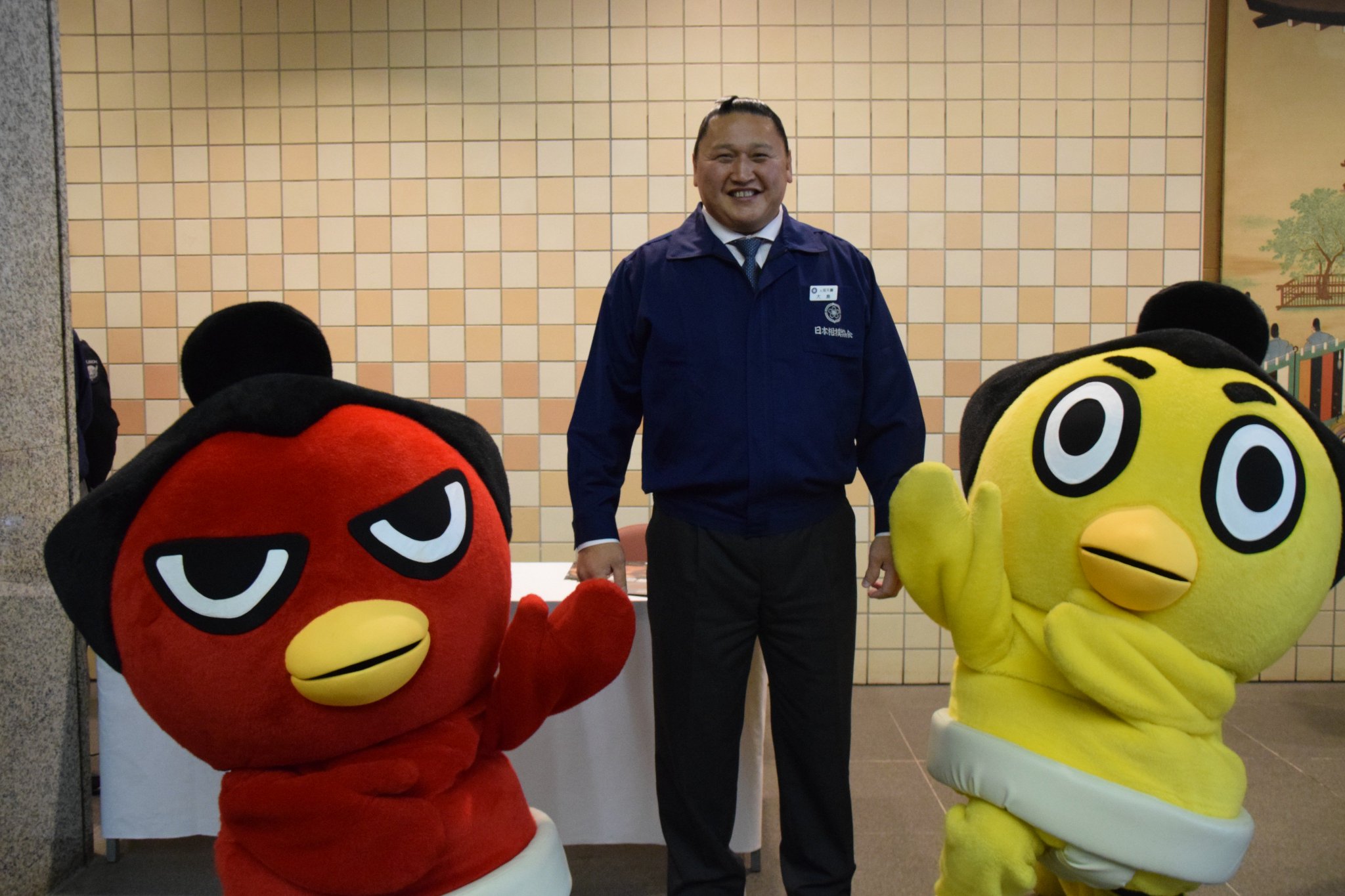 дедушка, кёкутенхо