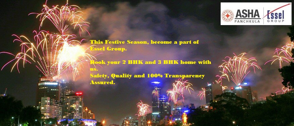 Essel Realty tweet media