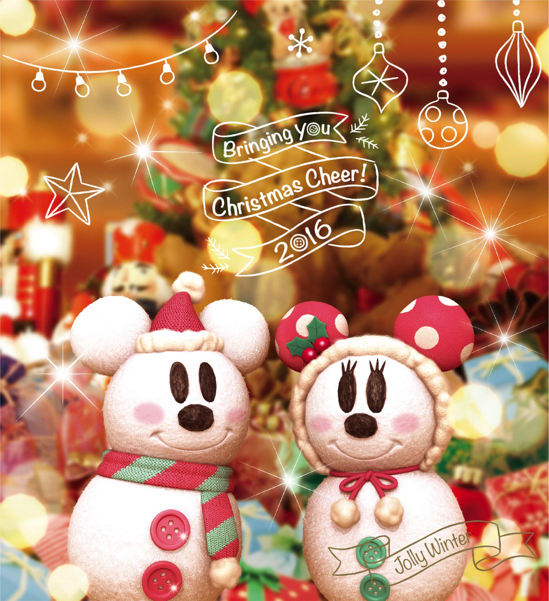 Dtimesdelicious Ar Twitter 新キャラクター スノースノー デザイン 東京ディズニーリゾートクリスマス16メニューを紹介 スーベニア付きメニューもかわいい 詳細 T Co H59qbyxr1d