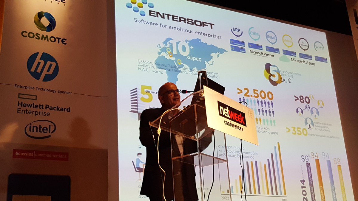 netweek_gr's tweet photo. #techtalk: Agility created by humans. @smeneg, R&D Director @ENTERSOFT_SA & MS Regional Dir, shares his views w/ the #itdf16gr audience https://t.co/vNTl492A3D