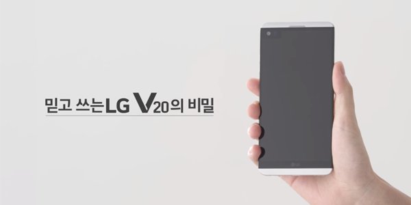 LG Mobile tweet media