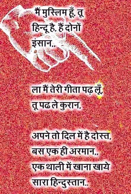 1anisshaikh's tweet photo. What u think? https://t.co/et0NCDLW7I