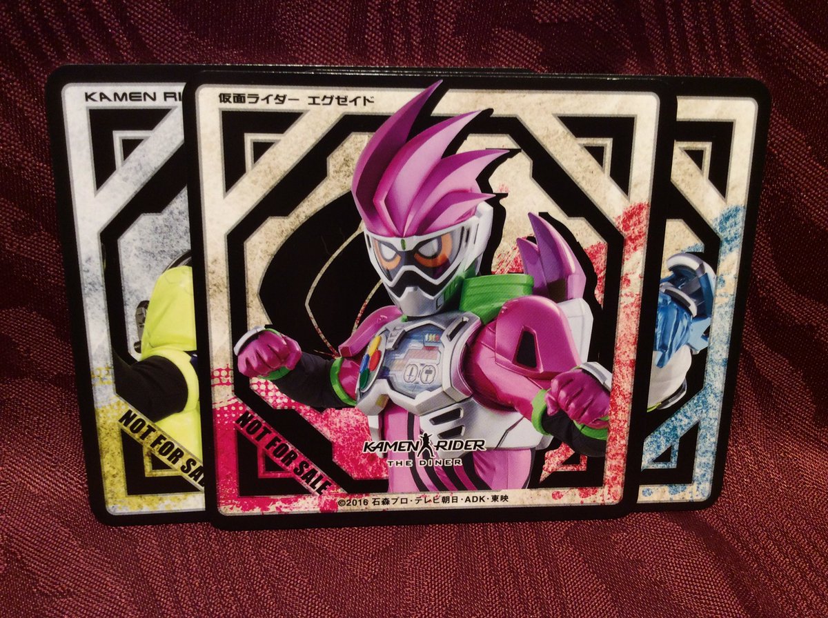 仮面ライダーザダイナー　コースター 仮面ライダー ザ ダイナー 特典コースター 仮面ライダーフォーゼ