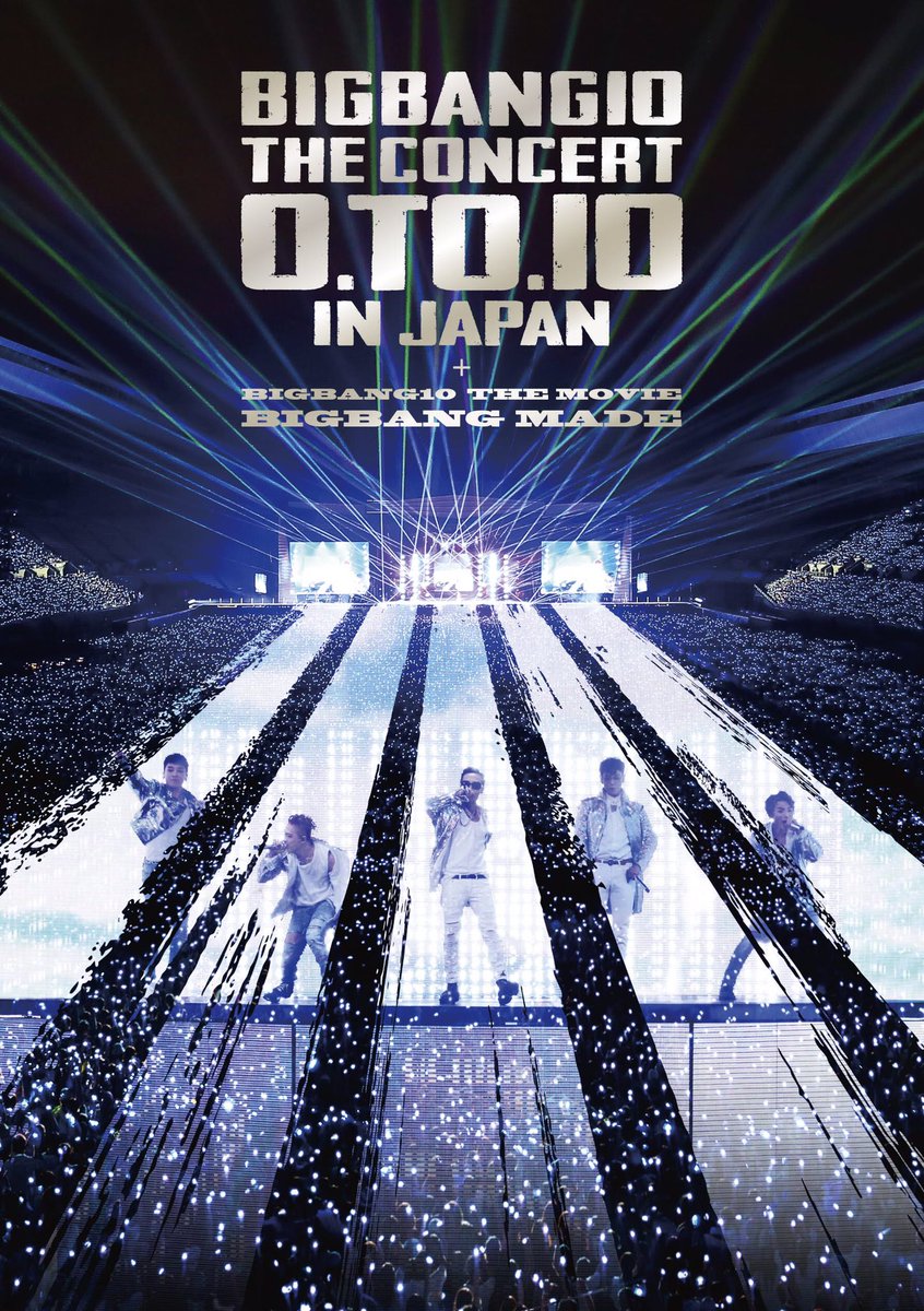 Yg Japan Official على تويتر Bigbang 11 2 水 発売 10th Anniversary Dvd Blu Ray 初回版封入応募特典の詳細発表 ドームツアーでの オフィシャル出待ち など豪華特典内容です 初回版は無くなり次第終了です T Co Wfyunexrve T Co