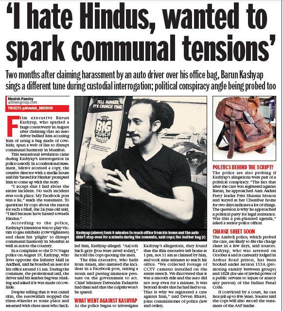 Cuoss_mUMAAB1Bq.jpg:large