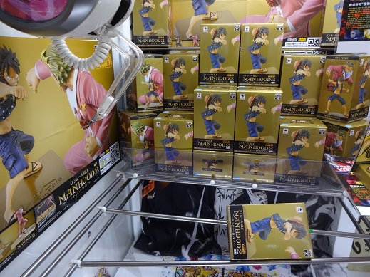 スーパーノバ天童 ワンピースdxf Manhood2 ギルド テゾーロ モンキー D ルフィ 入荷しました テゾーロとルフィの戦闘シーンを再現 もちろん二つ合わせて取らないと意味がない ぜひ両方ゲットしましょう ワンピース Onepiecefilmgold